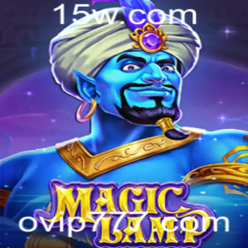 MagicLamp: Uma Jornada Encantada no Mundo dos Jogos