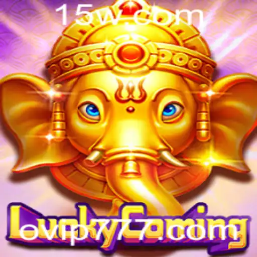 Explorando LuckyComing: O Jogo de Azar que Cativa com VIP 777